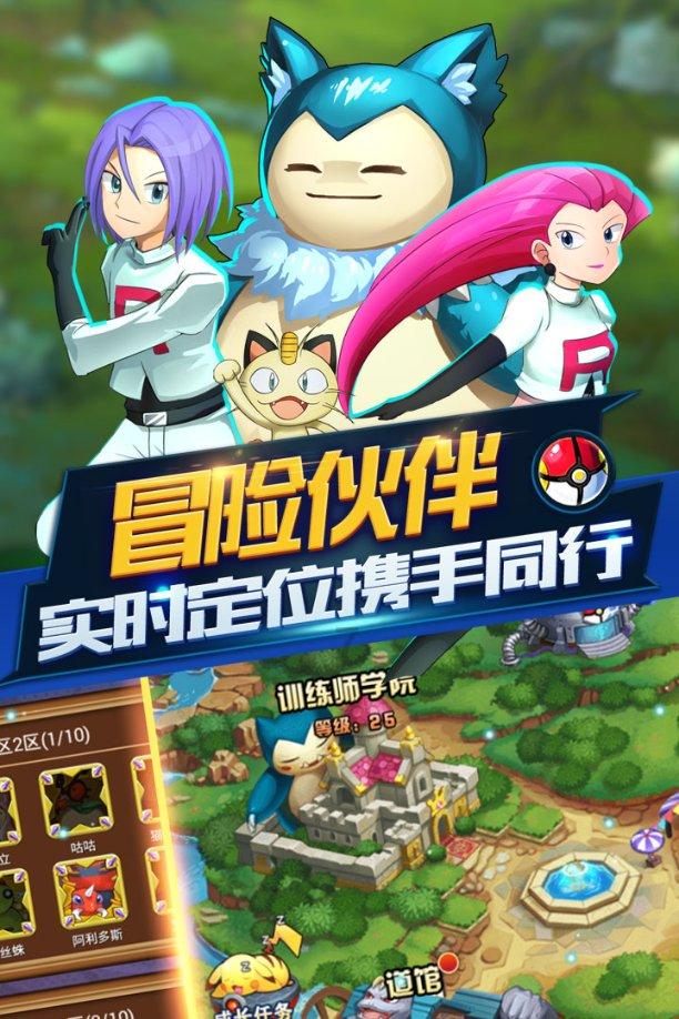 沪江开心词场