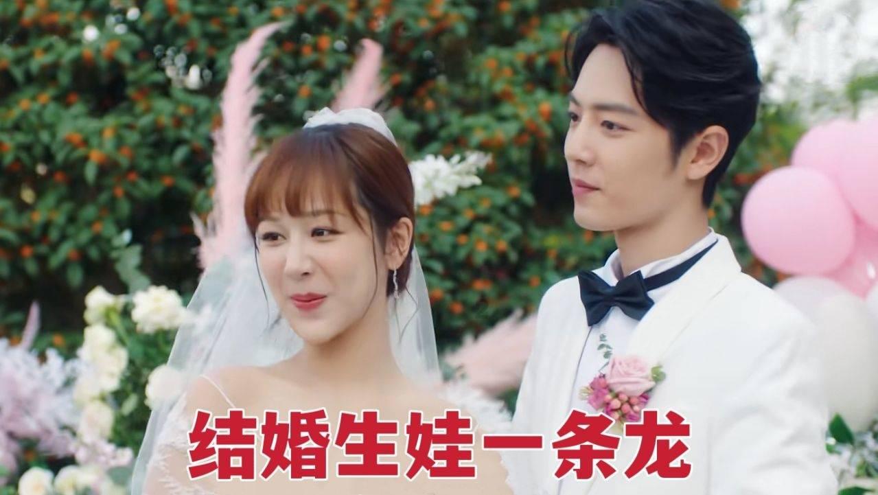 球球大作战下载最新版