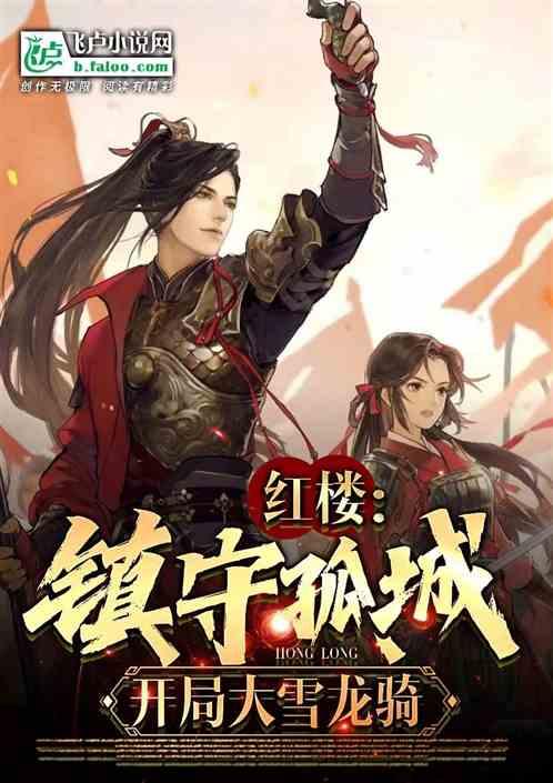 脑洞小老弟无实名认证