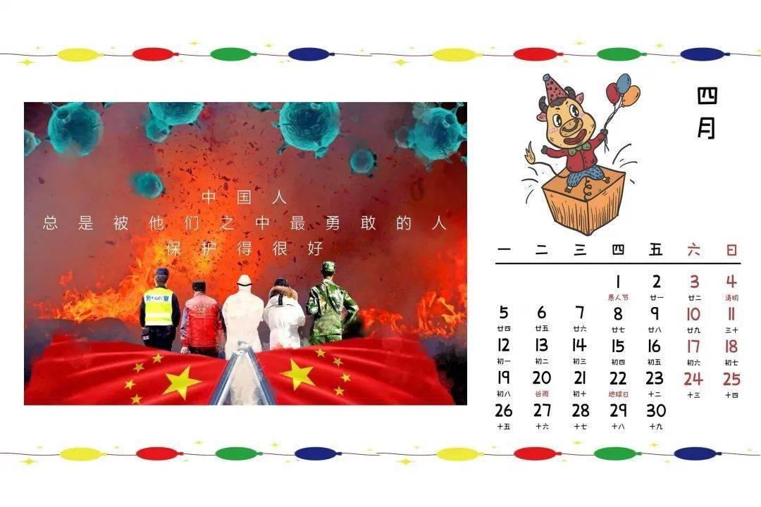 次元喵