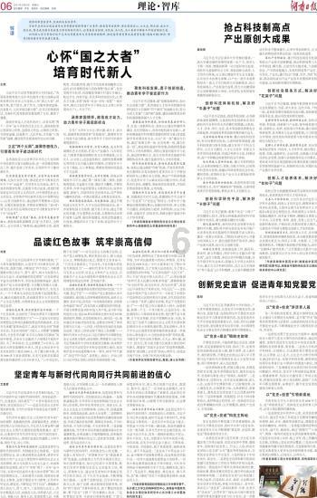影视工厂