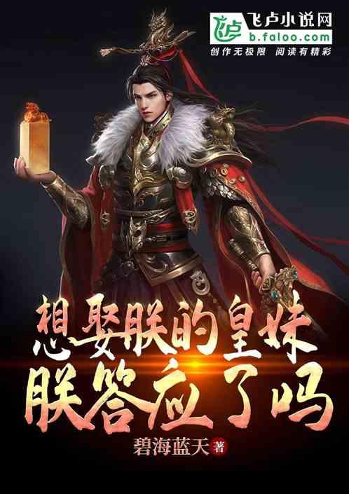 燃烧吧大脑装瓶子游戏