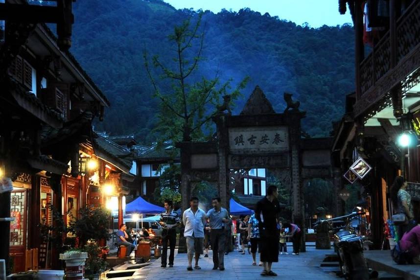 沪江开心词场